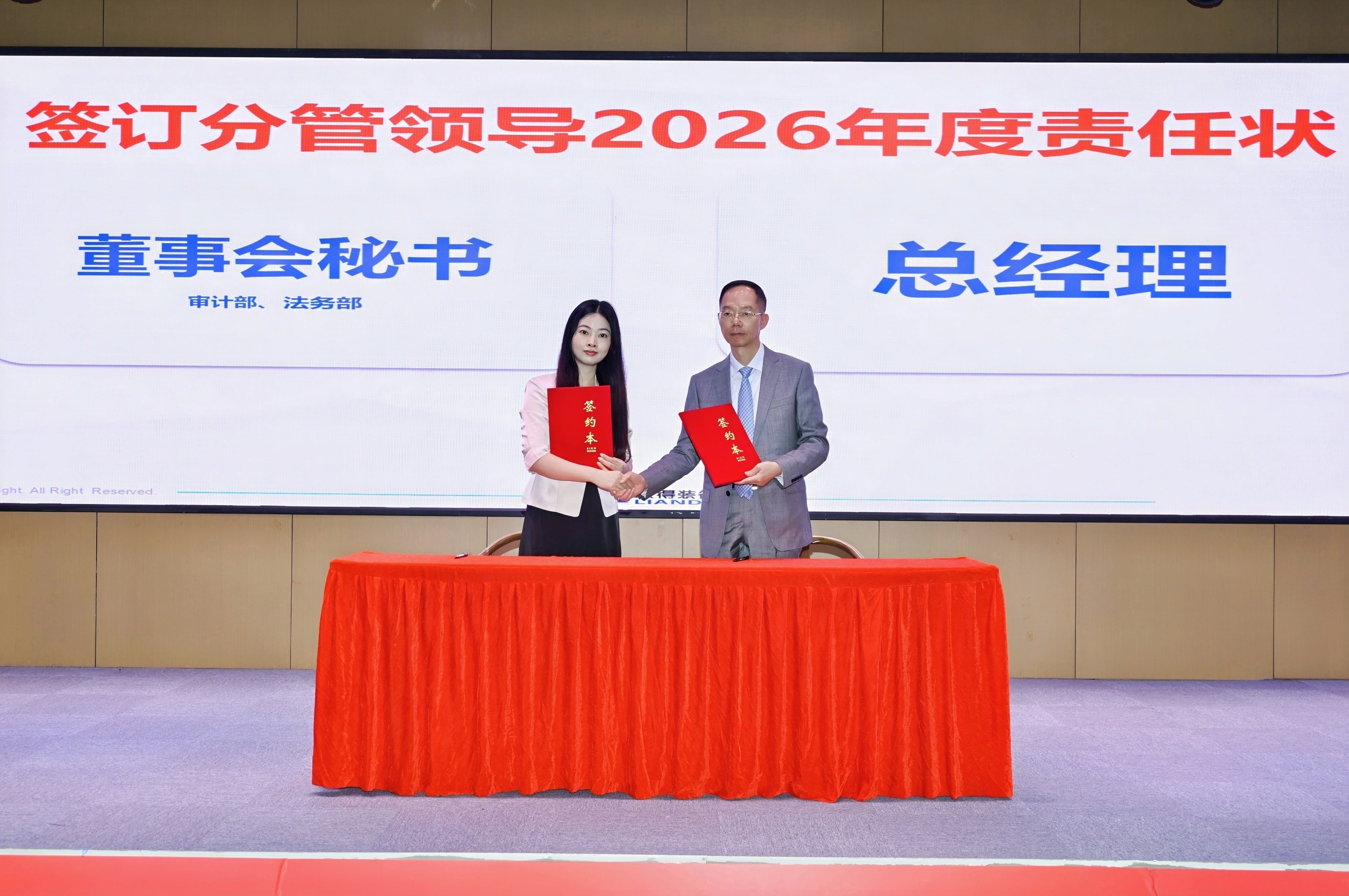 1775788692659026.jpg 1775788692659026.jpg