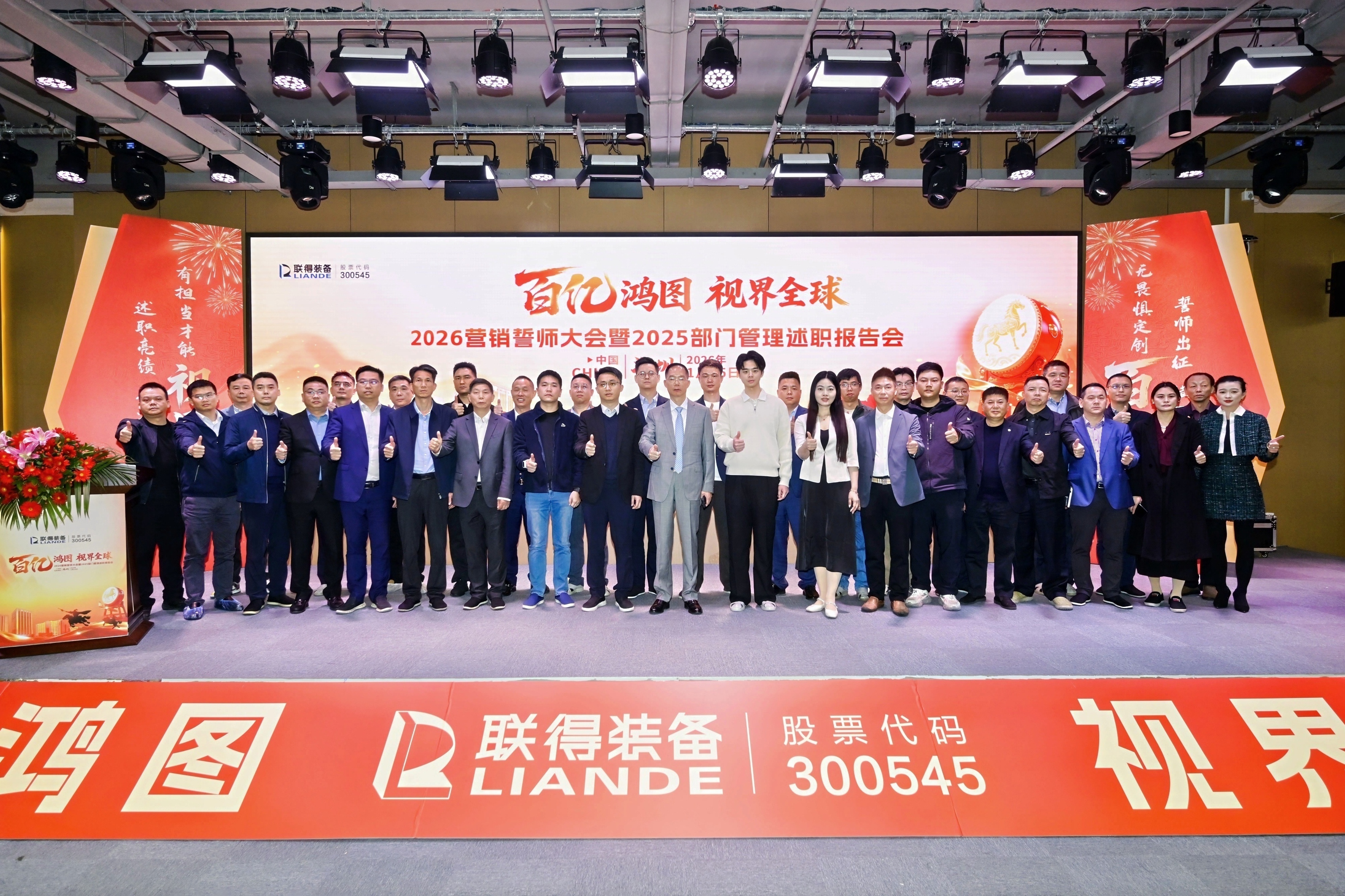 1775788754899779.jpg 1775788754899779.jpg